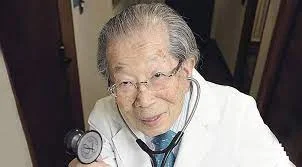 Портрет Сигэаки Хинохара