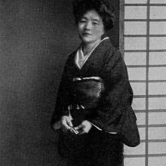 Портрет Эцу Инагаки Сугимото