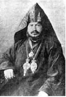 Портрет Магакия Орманян