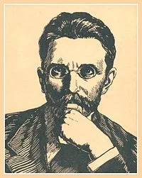 Портрет Вацлав Вацлавович Воровский
