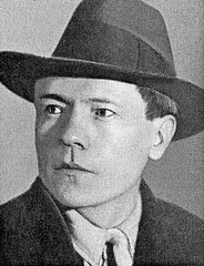 Портрет Яныш Ялкаевич Ялкайн