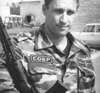 Портрет Сергей Жоголь