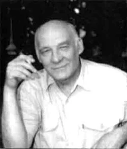 Портрет Леонид Анатольевич Сергеев