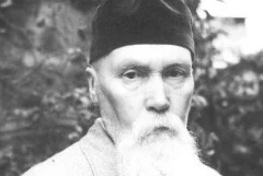 Портрет Николай Константинович Рерих