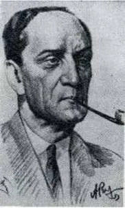 Портрет Борис Александрович Михин