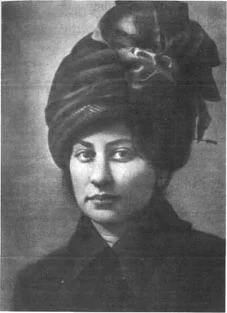 Портрет Ольга Михайловна Фрейденберг