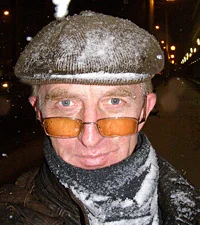 Портрет Игорь Александрович Фролов