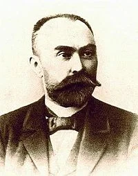 Портрет Георгий Валентинович Плеханов