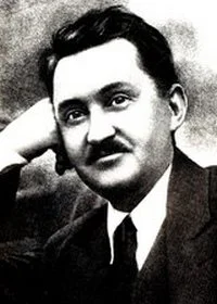 Портрет Виктор Николаевич Денисов (Дени)