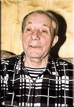 Портрет Валентин Алексеевич Гагарин