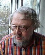 Портрет Леонид Иванович Пузин