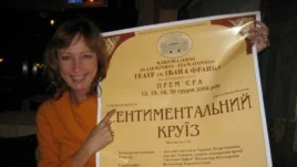 Портрет Тамара Ивановна Кандала