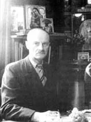 Портрет Иван Михайлович Концевич