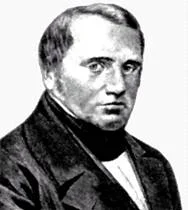 Портрет Иван Петрович Сахаров