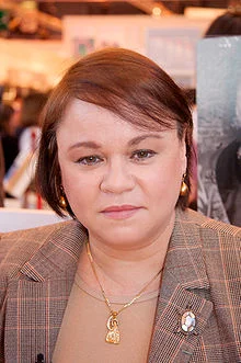 Портрет Зое Вальдес