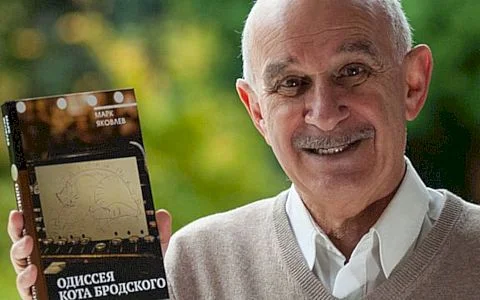 Портрет Марк Яковлев