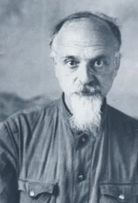 Портрет Иосиф Бергер