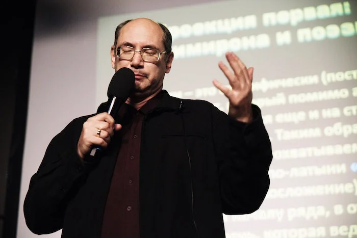 Портрет Алексей Геннадьевич Машевский