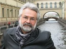 Портрет Станислав Александрович Минаков