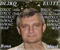 Портрет Игорь Викторович Гончаренко