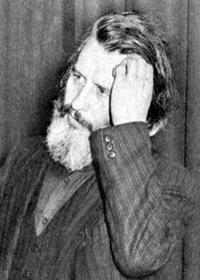 Портрет Юрий Иванович Селиверстов