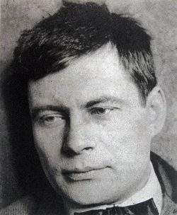Портрет Майк Гервасиевич Йогансен