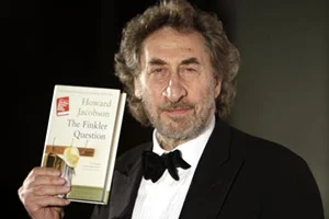 Портрет Говард Джейкобсон