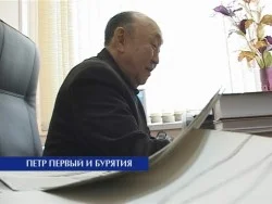 Портрет Владимир Гомбожапович Митыпов