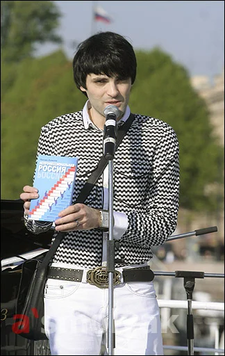 Портрет Руслан Александрович Линьков