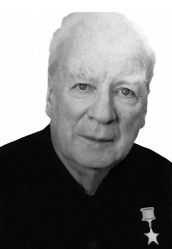 Портрет Борис Михайлович Степанов