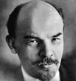 Портрет Владимир Ильич Ленин