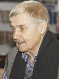 Портрет Сергей Николаевич Есин