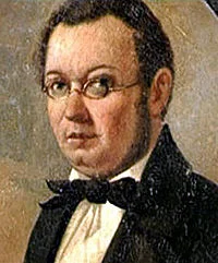 Портрет Пётр Павлович Ершов