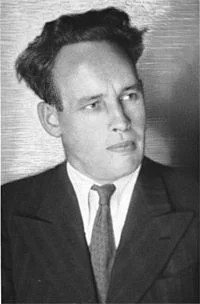 Портрет Иван Павлович Багряный