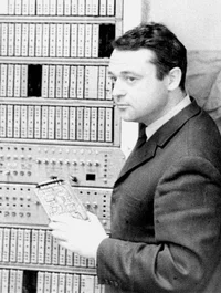 Портрет Яков Абрамович Купершмидт