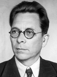 Портрет Никул Эркай