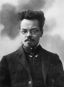 Портрет Алексей Михайлович Ремизов