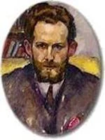 Портрет С. С. Ван Дайн