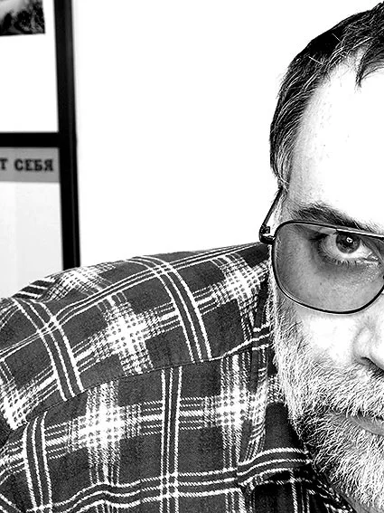 Портрет Евгений Владимирович Сапожинский