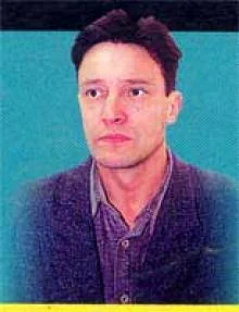 Портрет Сергей Георгиевич Донской
