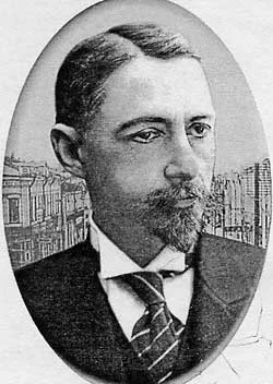 Портрет Иван Алексеевич Бунин