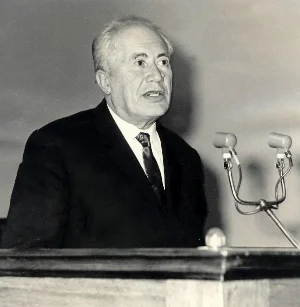 Портрет Владимир Соломонович Фарфель