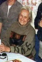 Портрет Майя Войцеховская