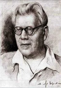 Портрет Валерий Иоильевич Язвицкий