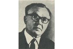 Портрет Владимир Васильевич Ухли