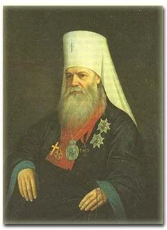 Портрет Митрополит Макарий (Булгаков)