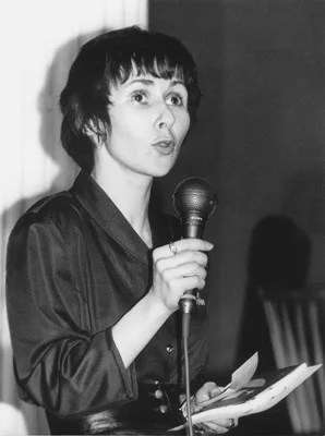 Портрет Анна Гедымин