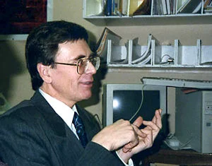 Портрет Анатолий Тимофеевич Фоменко