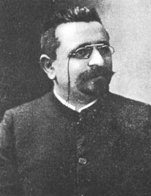 Портрет Густав Эрве