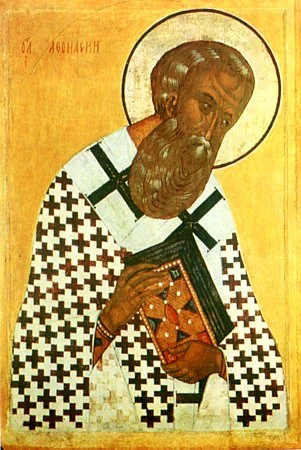 Портрет Афанасий Великий